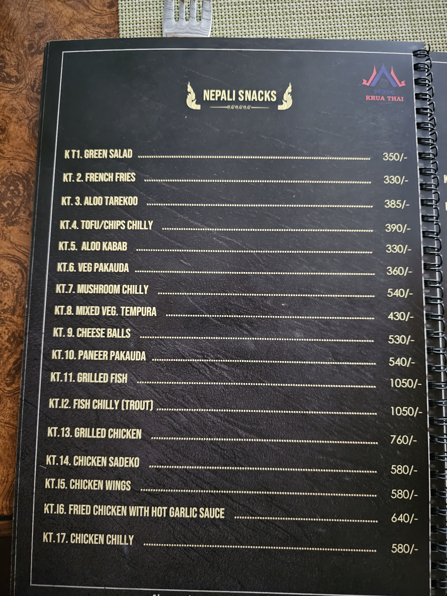 Krua Thai Restaurant_menu_6