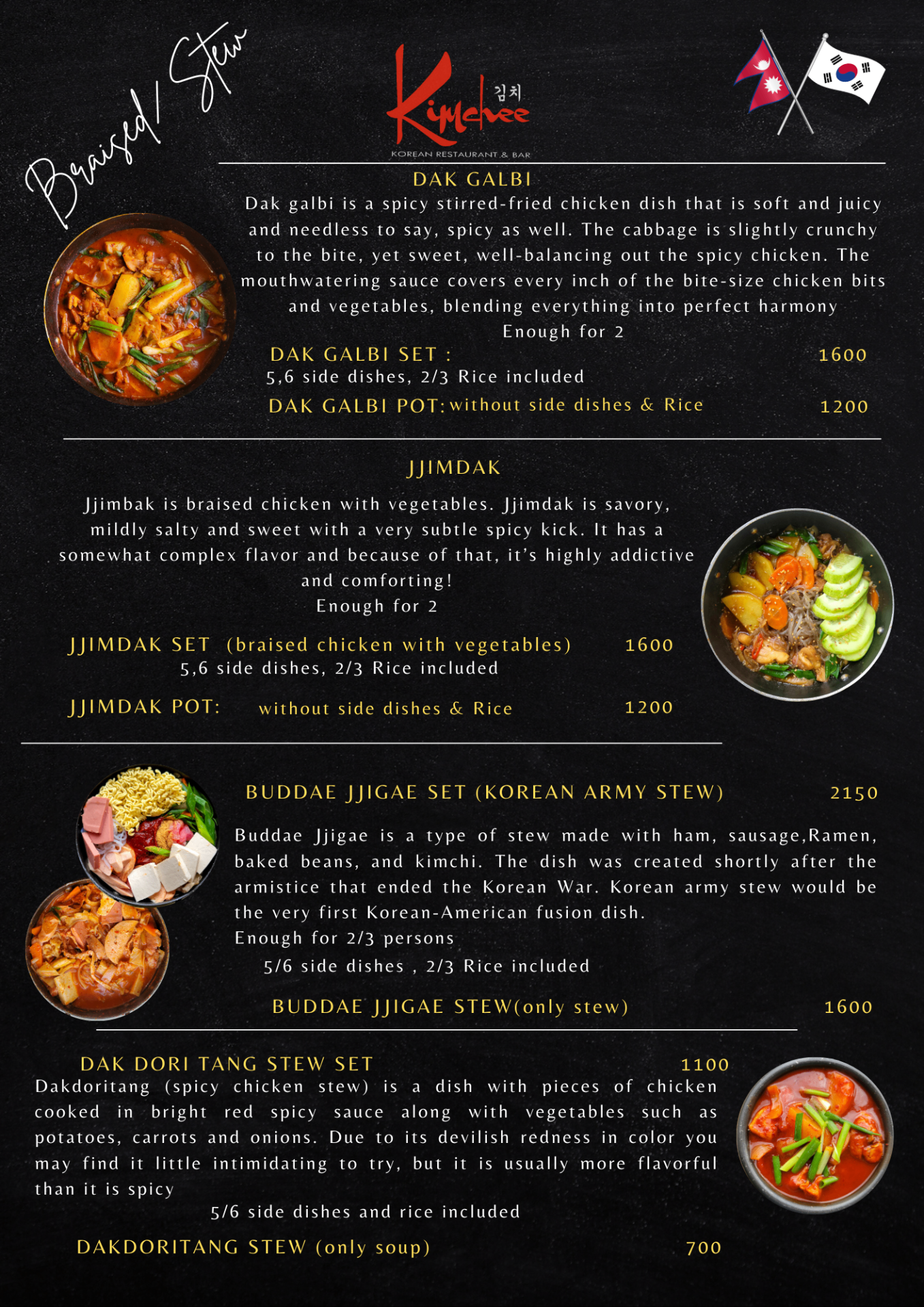 Kimchee Korean Restaurant/Karaoke menu 2