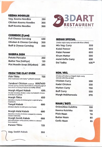 3D Art Restaurant _menu_1