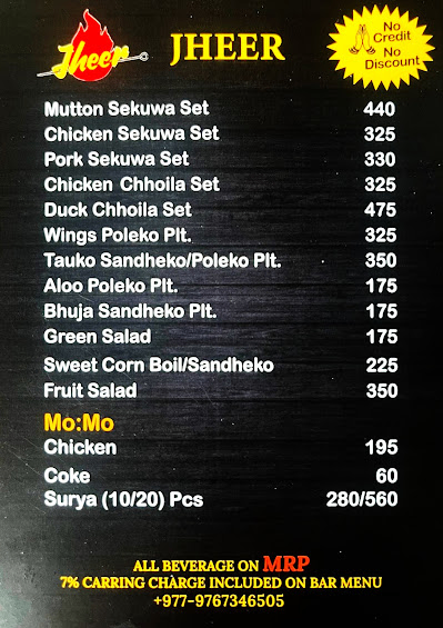 Jheer Baneshwor menu 2