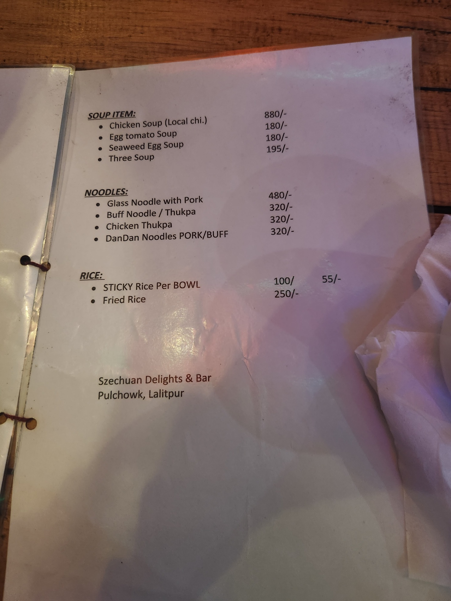 Szechuan Delights and Bar_menu_7