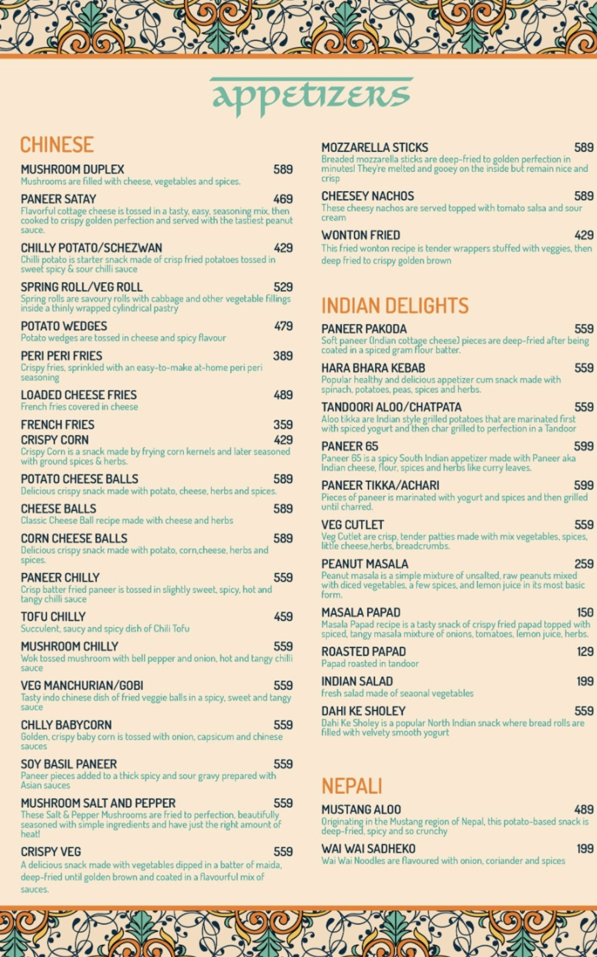 OMKARA VEG RESTAURANT & BAR menu 4