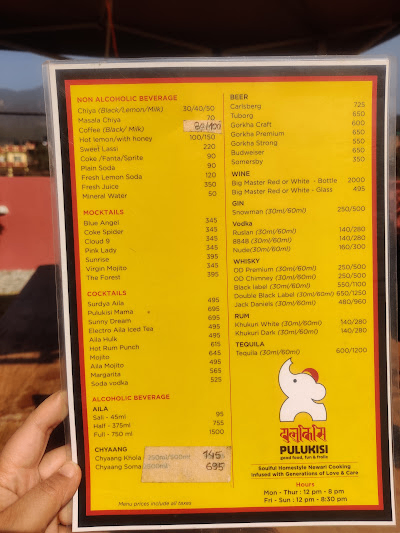 PALISWA menu 1