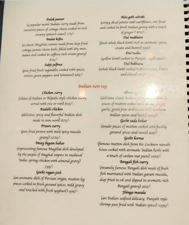 Kathmandu Grill Restaurant menu 4