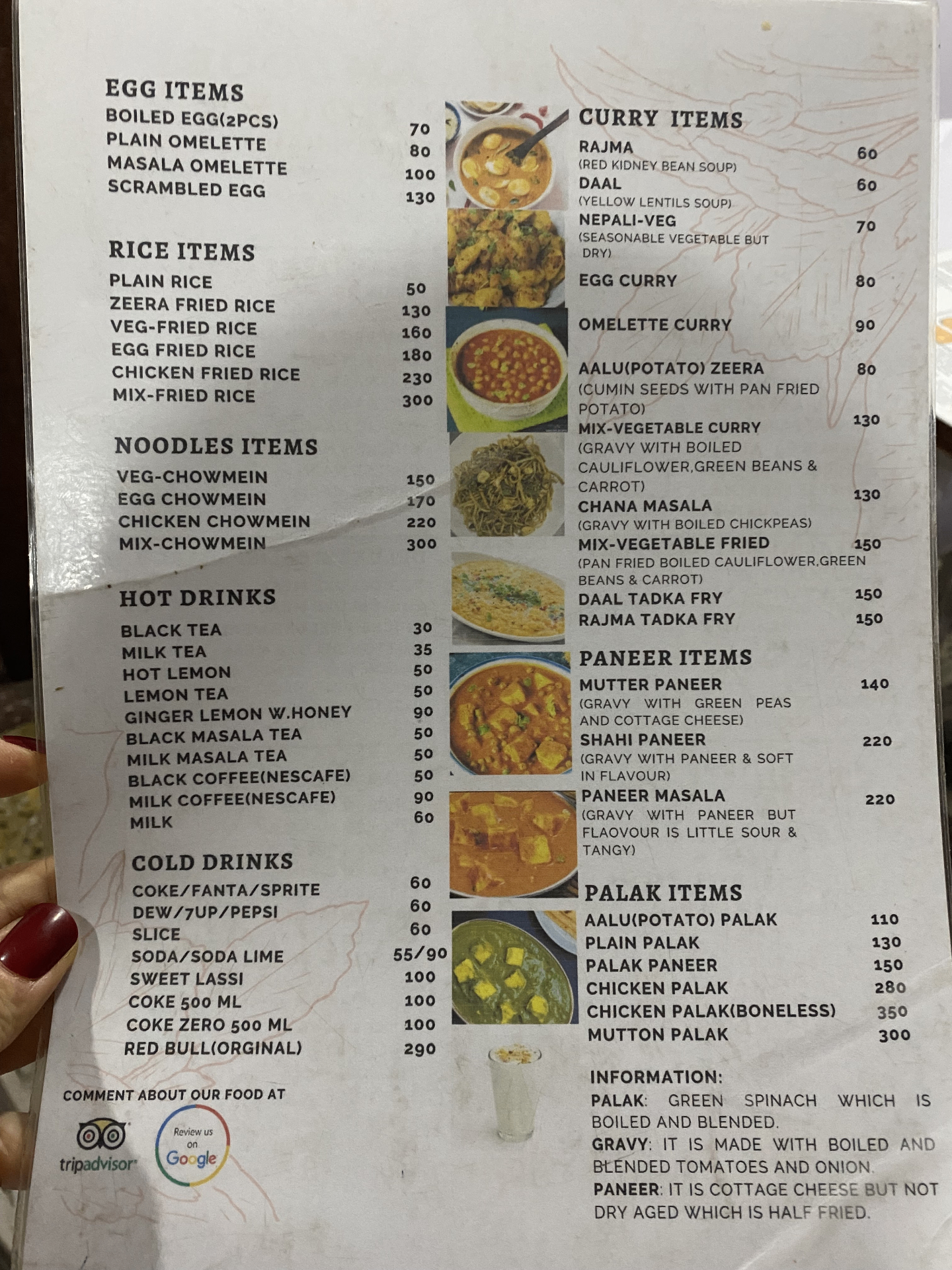 Western Tandoori & Naan House menu 4