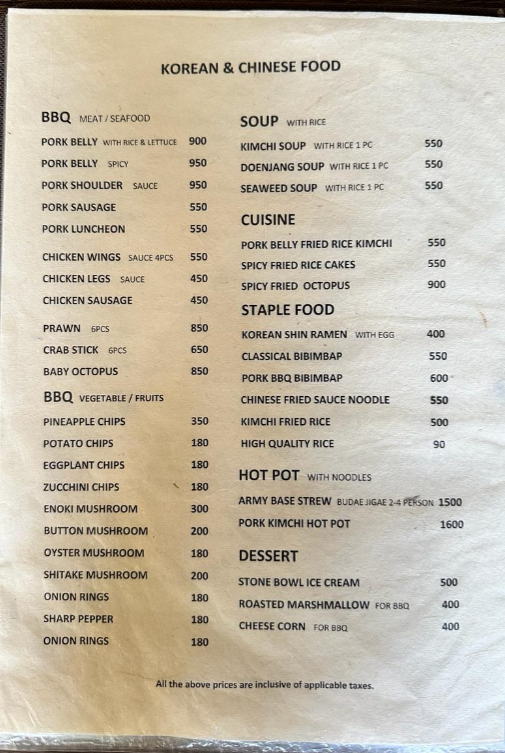 Alpine praise _menu_4