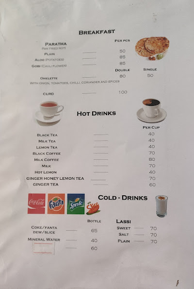 Al Madina Halal Foods menu 1