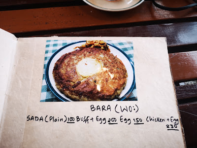 Basuri Restaurant_menu_9