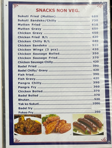 Thakali Bhanchha Ghar_menu_3