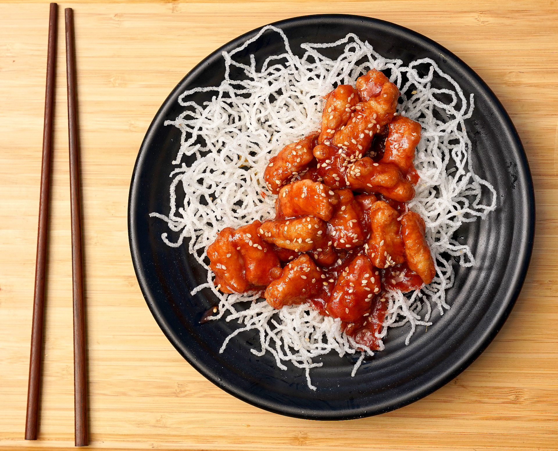 Szechuan Delights and Bar image 3