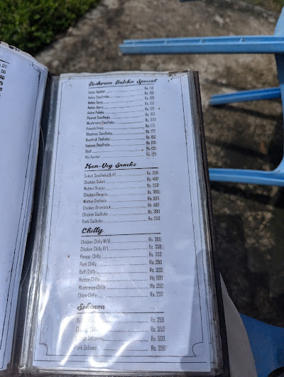 Bishram Batika & Restro Party Venue menu 3