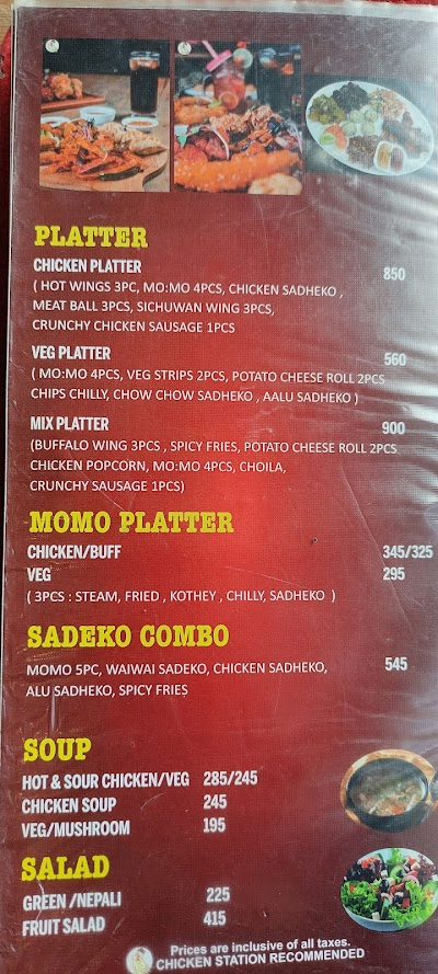 Chicken Station Kirtipur menu 2