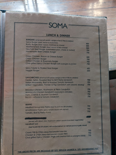 Cafe Soma menu 4