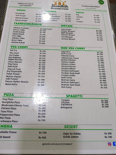 Bismillah Halal Restaurant_menu_7
