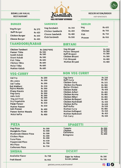 Bismillah Halal Restaurant menu 2