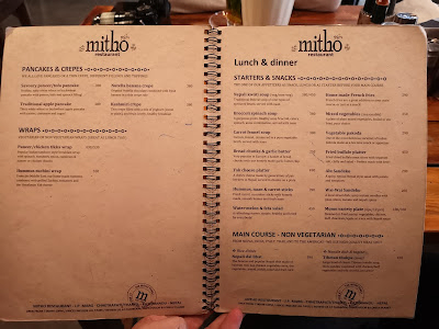 Mitho Cafe Restro_menu_4