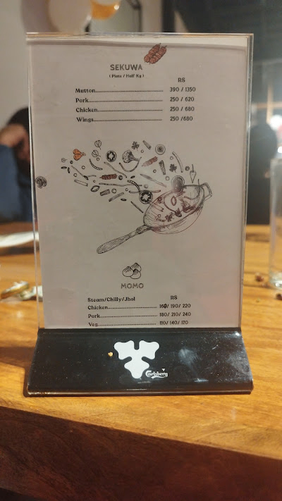 Timmure_menu_6