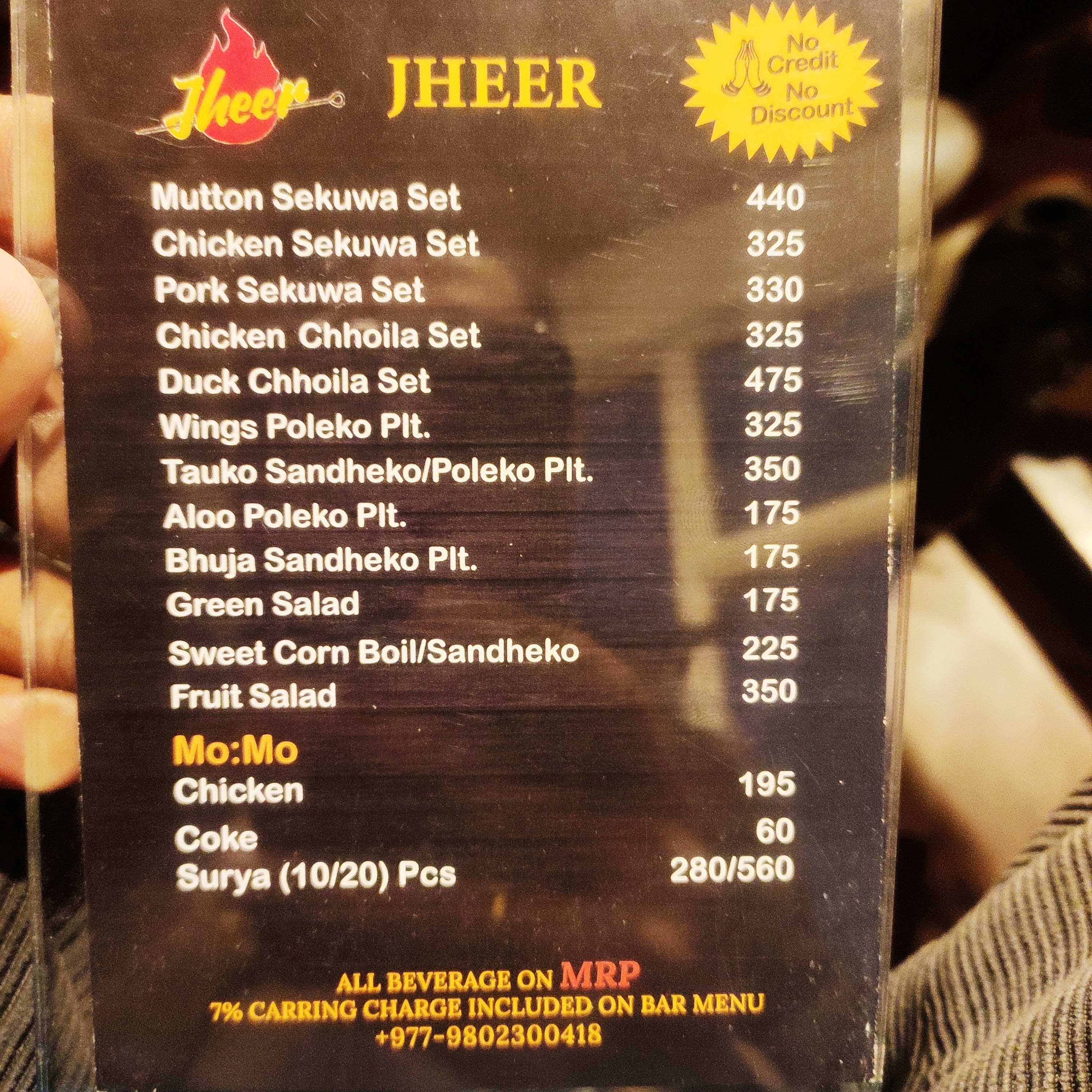 Jheer Sekuwa, Jhamsikhel menu 3