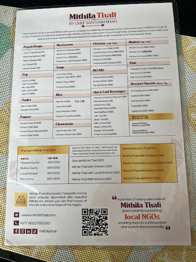 Mithila Thali by Chef Santosh Shah_menu_4