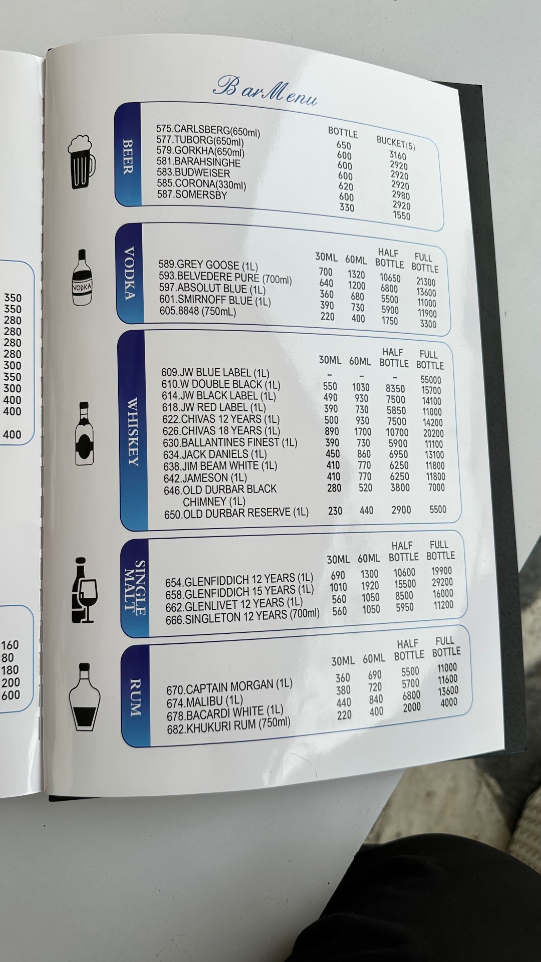 Aema-K Restaurant hotpot chinese continental_menu_9