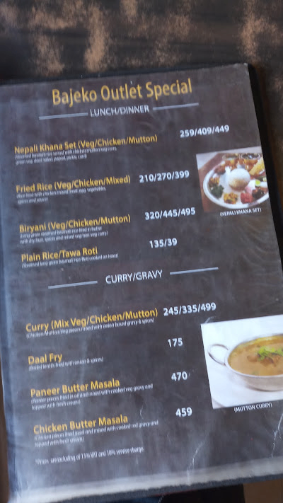 Bajeko Sekuwa - Anamnagar menu 3