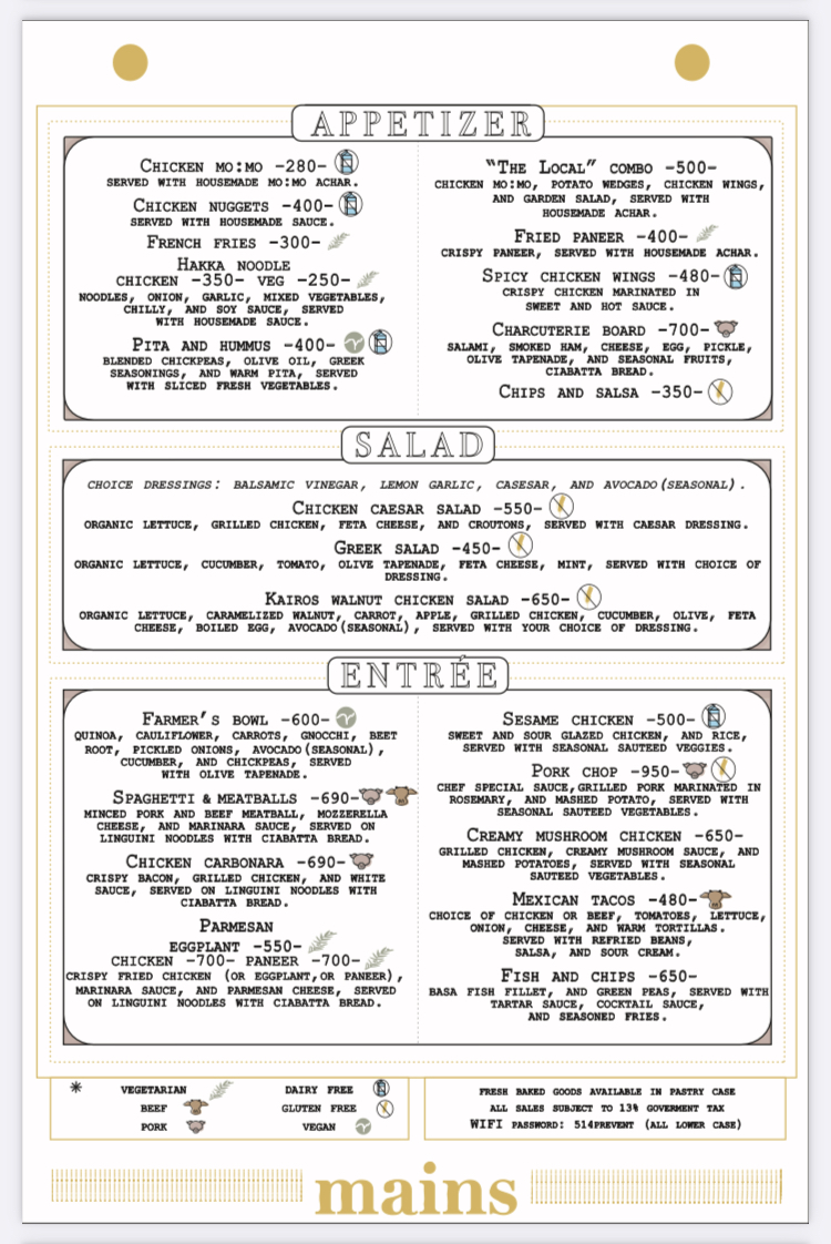 Kairos Cafe menu 2