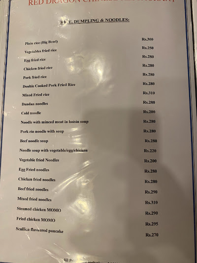 Red Dragon Chinese Restaurant menu 4