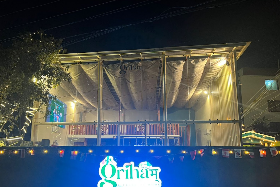 Griham Restaurant image 1