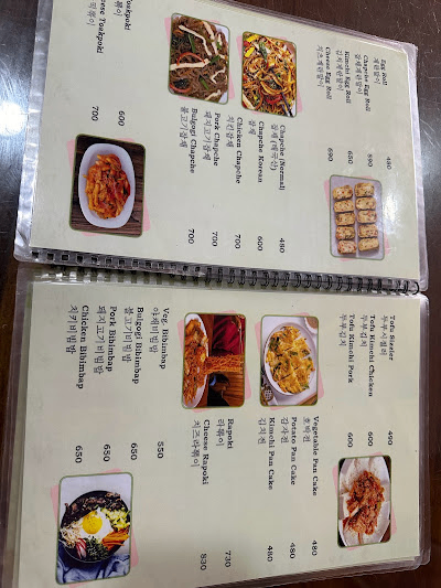 Korean Kitchen Picnic_menu_12