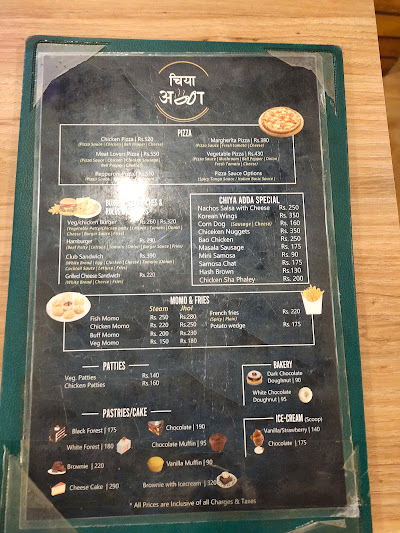 Chiya Adda Basantapur menu 1