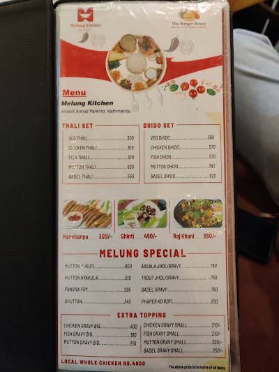 The Burger House & Crunchy Fried Chicken Airport Gate_menu_6