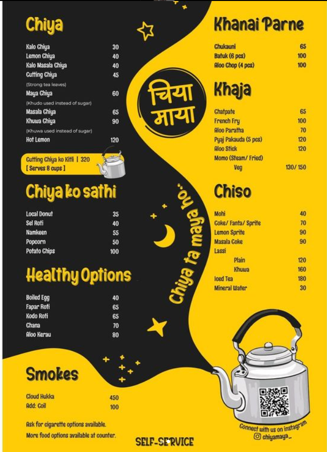 Chiya maya menu 1