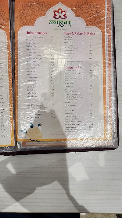Sangam Sweets_menu_1