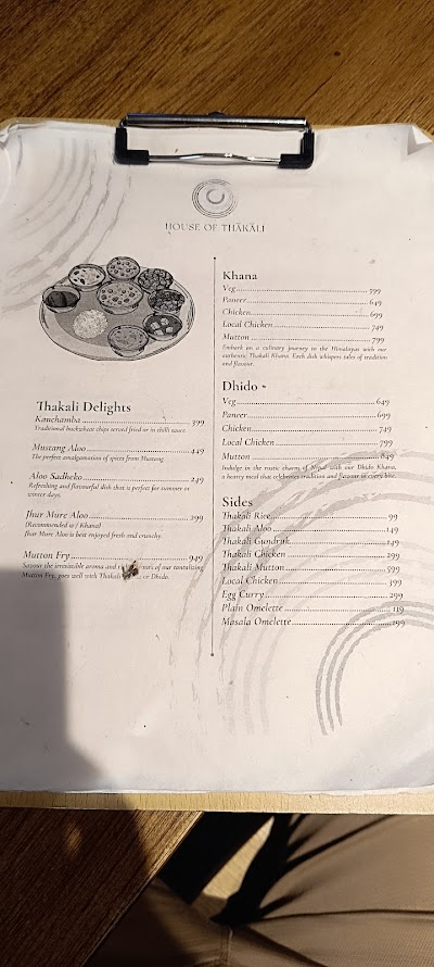 House of Thakali menu 1