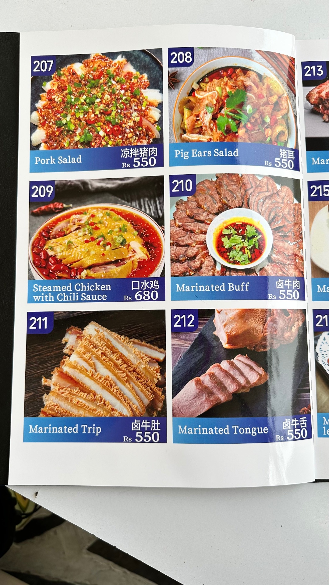 Aema-K Restaurant hotpot chinese continental_menu_11