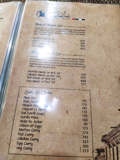 Cafe De Tukche Thakali (Lazimpat) - Best Authentic Thakali Restaurant in Town_menu_10