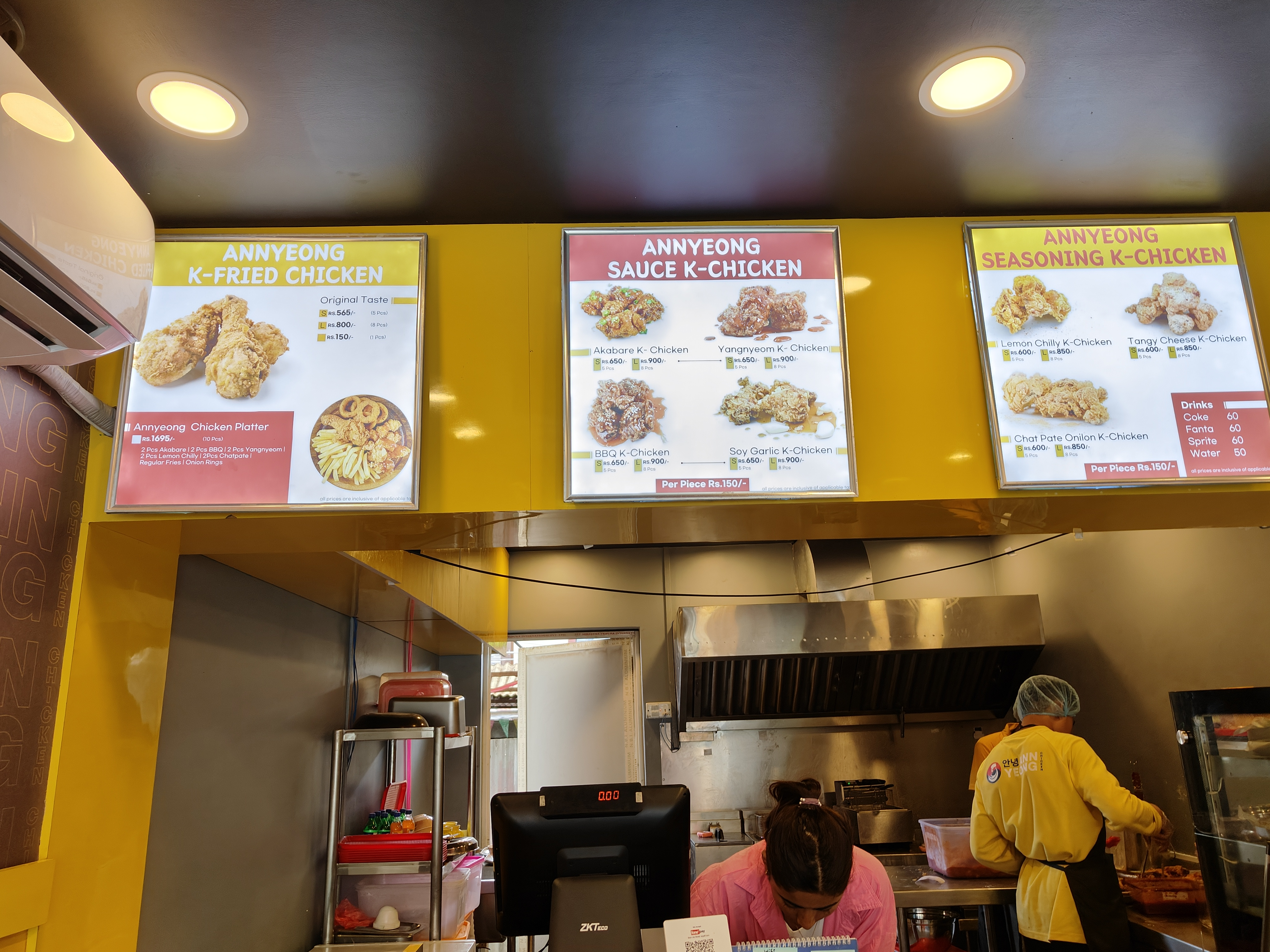 Annyeong Chicken, Saraswotinagar Chabahil image 2