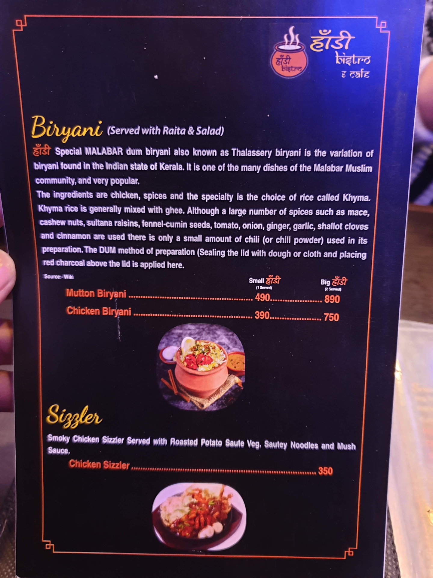 Haadi Biryani menu 2