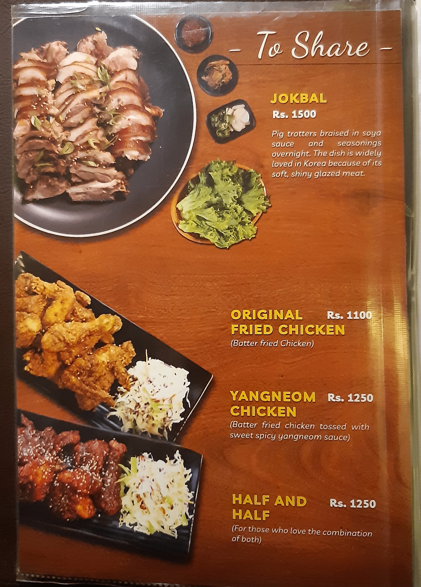 Hankook Sarang Korean Restaurant_menu_6