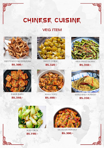 Sam-Ye Garden Restaurant & Bar_menu_8