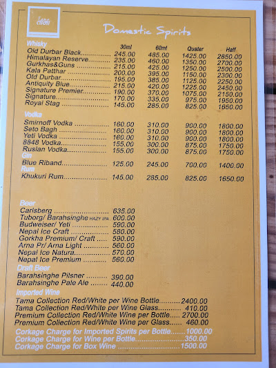 Tama Restaurant & Bar_menu_1