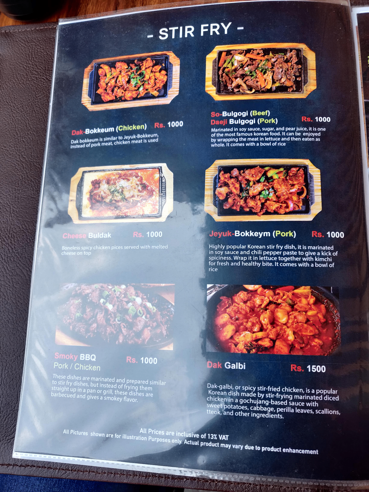 Hankook Sarang menu 3