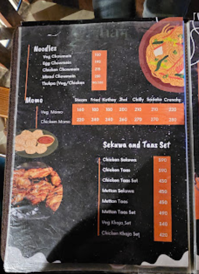 Griham Restaurant menu 1