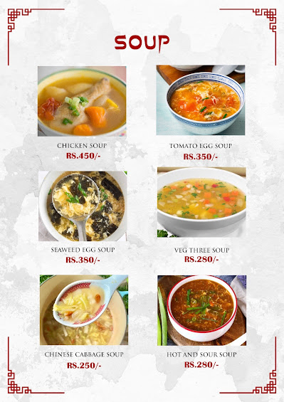 Sam-Ye Garden Restaurant & Bar_menu_11