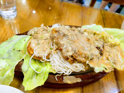 Royal Ocean Cafe (ROC) image 1