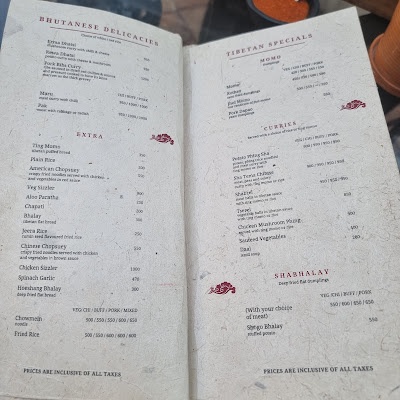 Dechenling Garden Restaurant menu 3