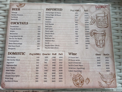 Local Sekuwa_menu_8