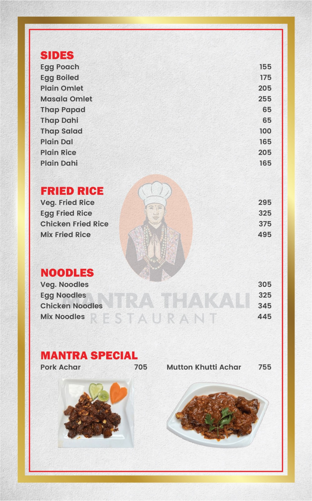Mantra Thakali Restaurant menu 4