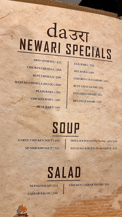 Daura Thakali Pulchowk menu 1