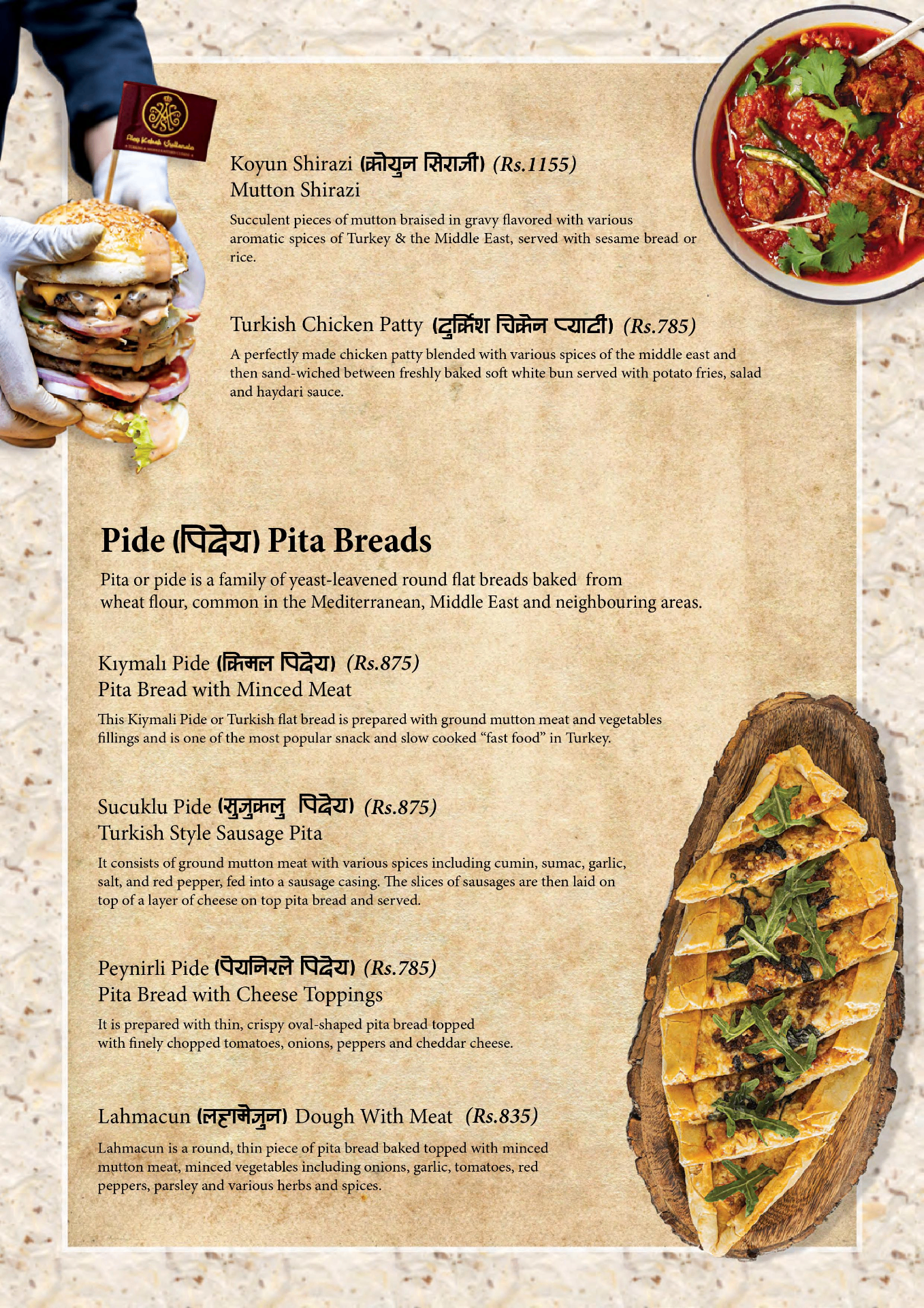 ALEV KEBAB SULTANATE | Halal Restaurant_menu_4